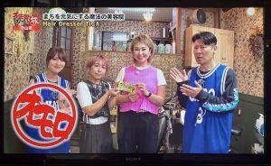 びわ湖放送『金曜オモロ滋賀』